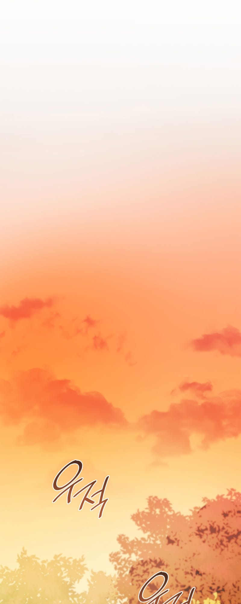 Infinite Mage, Chapter 4 image 52